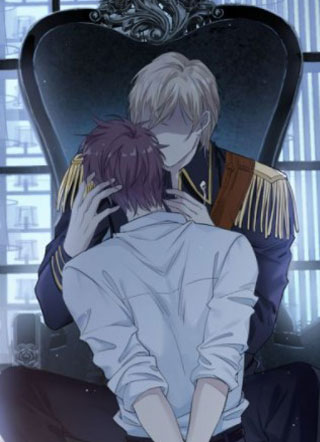 皇太子的初恋 截图1